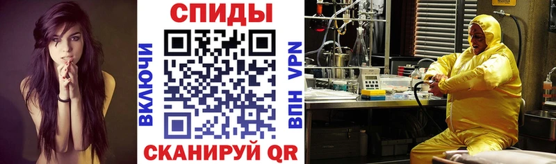 Амфетамин Розовый  Усть-Джегута 