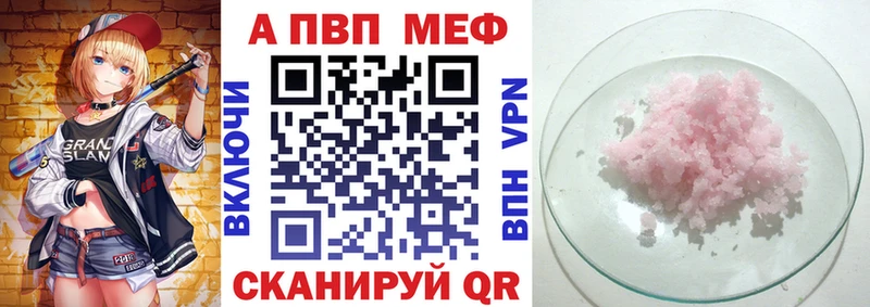 МЕГА как войти  Усть-Джегута  Alfa_PVP крисы CK  купить наркотик 