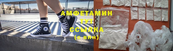 бошки Ладушкин