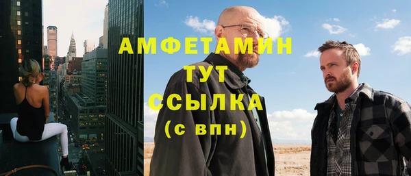 каннабис Лабытнанги