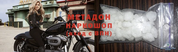 мдма Липки