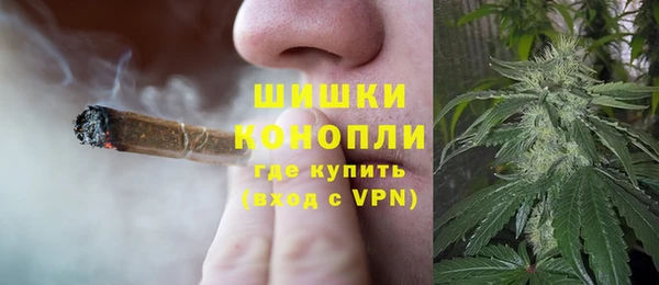 соль курить ск Лихославль