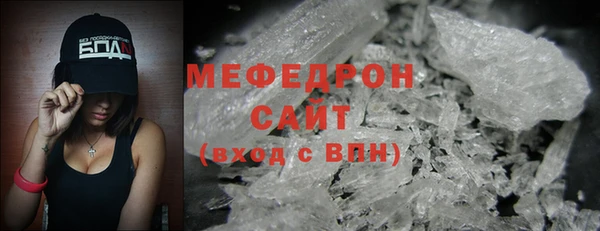 мдма Липки