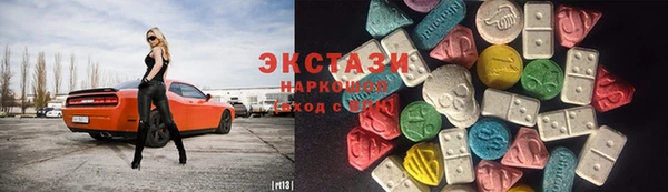 каннабис Лабытнанги