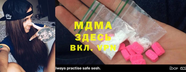 каннабис Лабытнанги