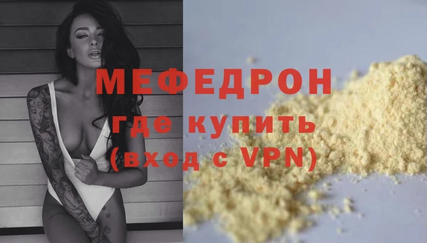 бошки Ладушкин