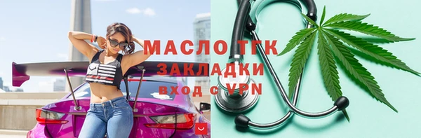 бошки Лагань