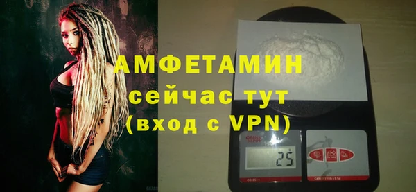 бошки Лагань