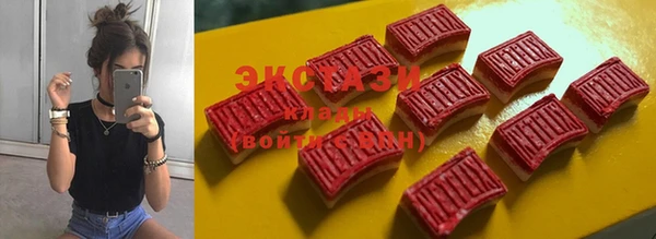 jwh Лиски