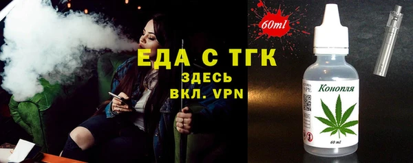 каннабис Лабытнанги