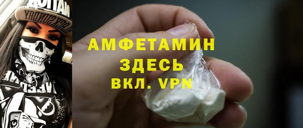 бошки Лагань