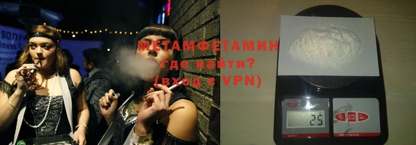 бошки Ладушкин
