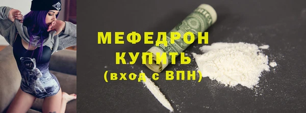 бошки Ладушкин