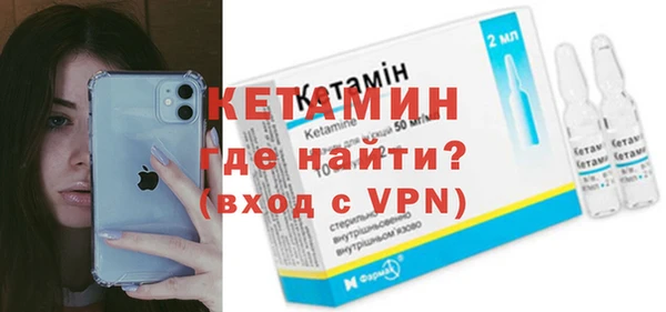 бошки Ладушкин