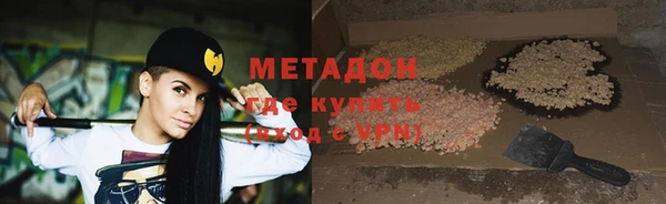 jwh Лиски