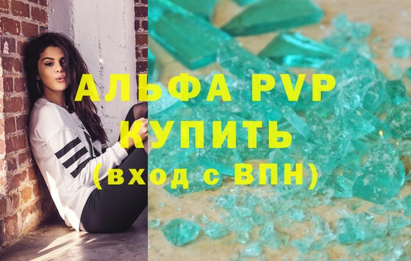 каннабис Лабытнанги