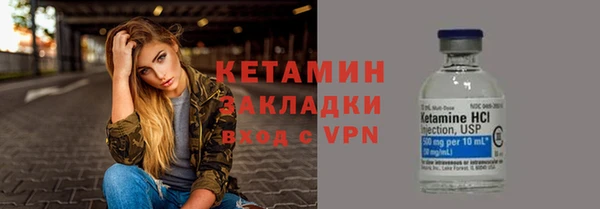 jwh Лиски