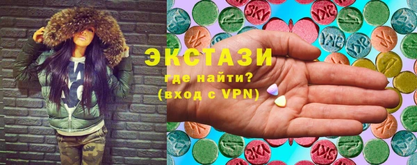 jwh Лиски