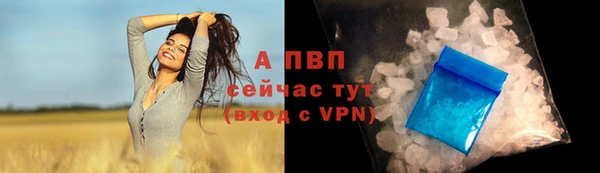 мдма Липки