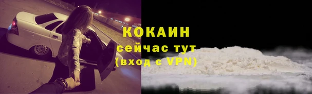 каннабис Лабытнанги