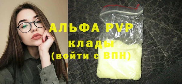 мдма Липки