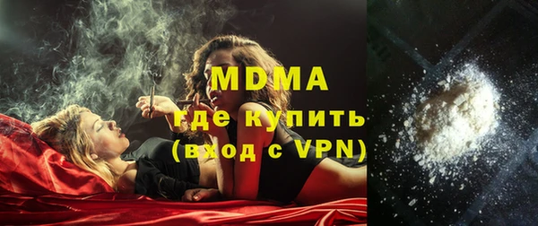 бошки Ладушкин