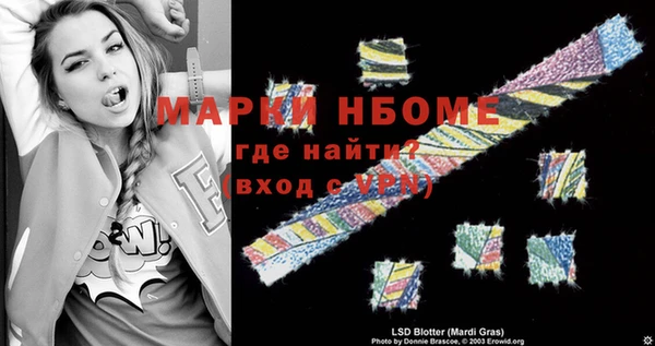 jwh Лиски