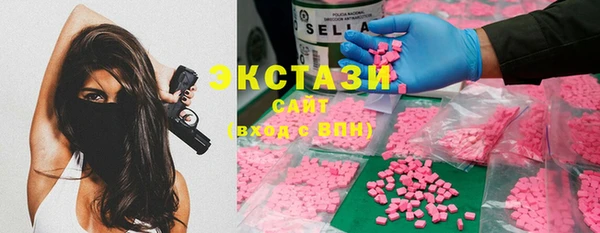MESCALINE Белая Калитва