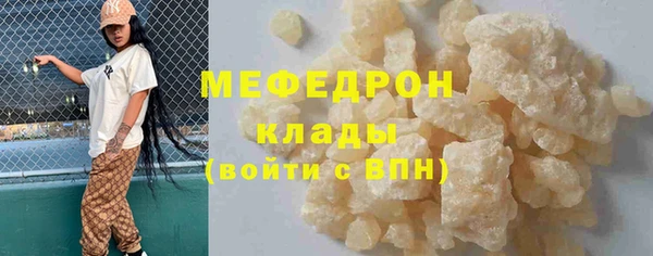 бошки Лагань