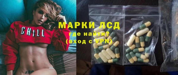 каннабис Лабытнанги