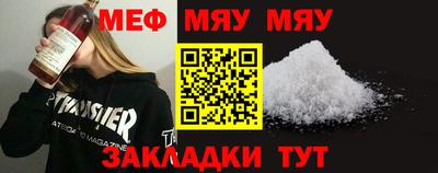 прущая мука Изобильный