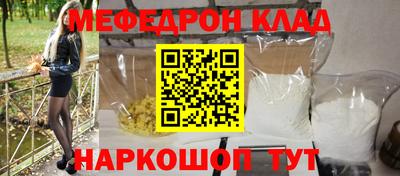 прущая мука Изобильный