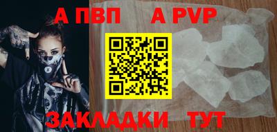 прущая мука Изобильный
