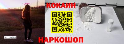 эйфоретик Ирбит