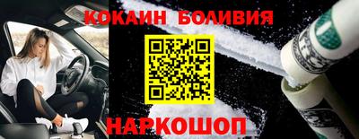 прущая мука Изобильный