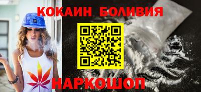 эйфоретик Ирбит