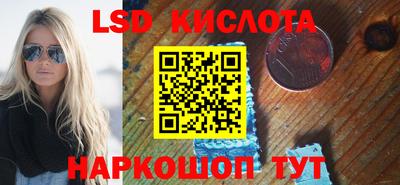 прущая мука Изобильный