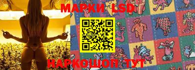прущая мука Изобильный
