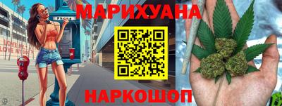 прущая мука Изобильный