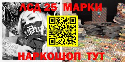 эйфоретик Ирбит