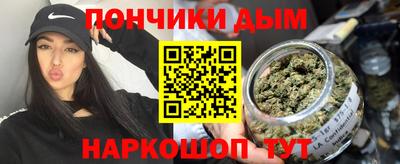 эйфоретик Ирбит
