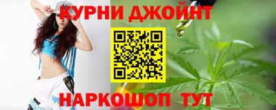 экстази Ипатово