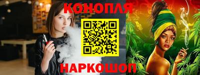 экстази Ипатово