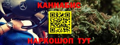 прущая мука Изобильный