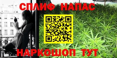 экстази Ипатово