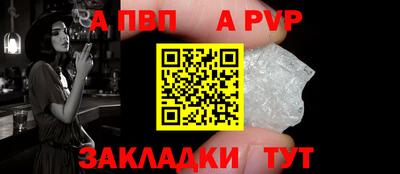 прущая мука Изобильный