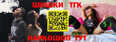 эйфоретик Ирбит