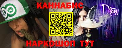 экстази Ипатово