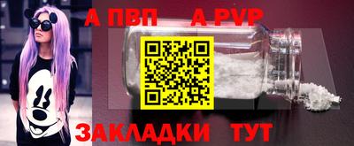 прущая мука Изобильный