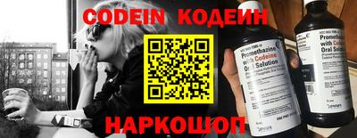 прущая мука Изобильный